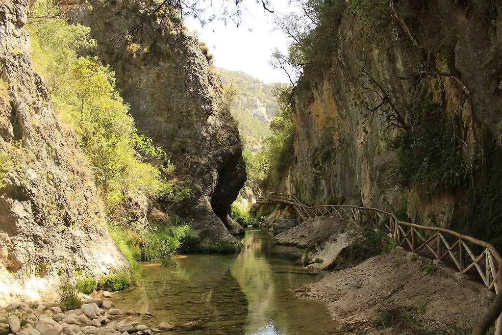 Hotel Balneario Parque De Cazorla Arroyo Frio 4*,