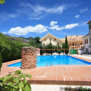 Hotel Rural Montana De Cazorla